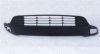 MAGNETI MARELLI 021316900360 Trim/Protective Strip, bumper